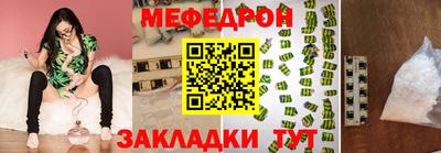 скорость mdpv Лесосибирск