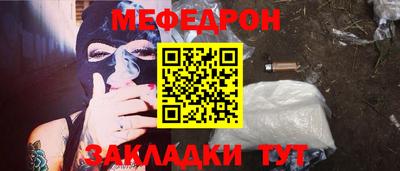 Альфа ПВП Ликино-Дулёво