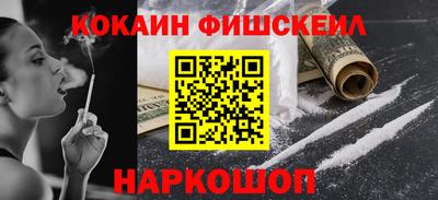 скорость mdpv Лесосибирск