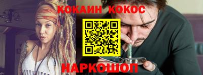 Альфа ПВП Ликино-Дулёво