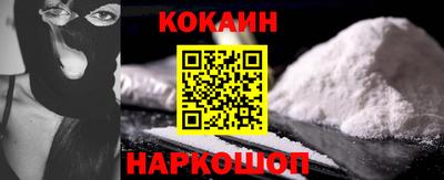 скорость mdpv Лесосибирск