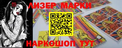 альфа пвп VHQ Ливны