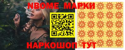 Альфа ПВП Ликино-Дулёво