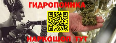 скорость mdpv Лесосибирск