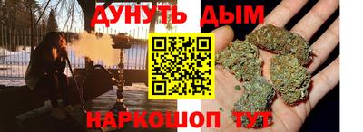 Альфа ПВП Ликино-Дулёво