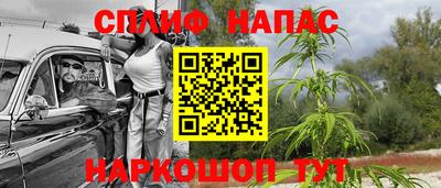 скорость mdpv Лесосибирск