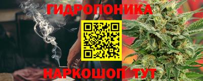 альфа пвп VHQ Ливны