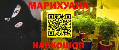 альфа пвп VHQ Ливны