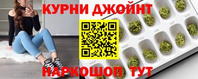 Альфа ПВП Ликино-Дулёво