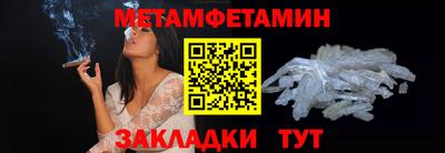 скорость mdpv Лесосибирск
