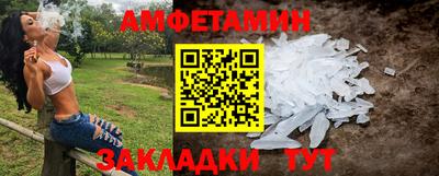 Альфа ПВП Ликино-Дулёво