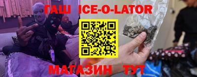 скорость mdpv Лесосибирск