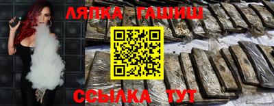 скорость mdpv Лесосибирск