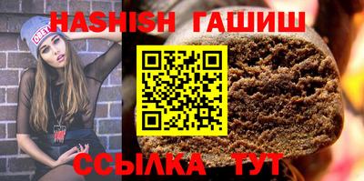 Альфа ПВП Ликино-Дулёво