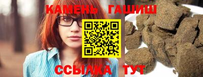 альфа пвп VHQ Ливны