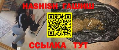Альфа ПВП Ликино-Дулёво
