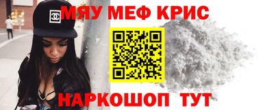 Альфа ПВП Ликино-Дулёво